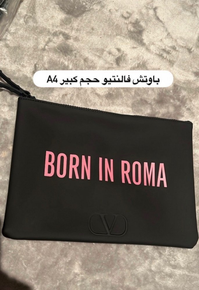 باوتش فالنتيو الاصلي - الصورة 2