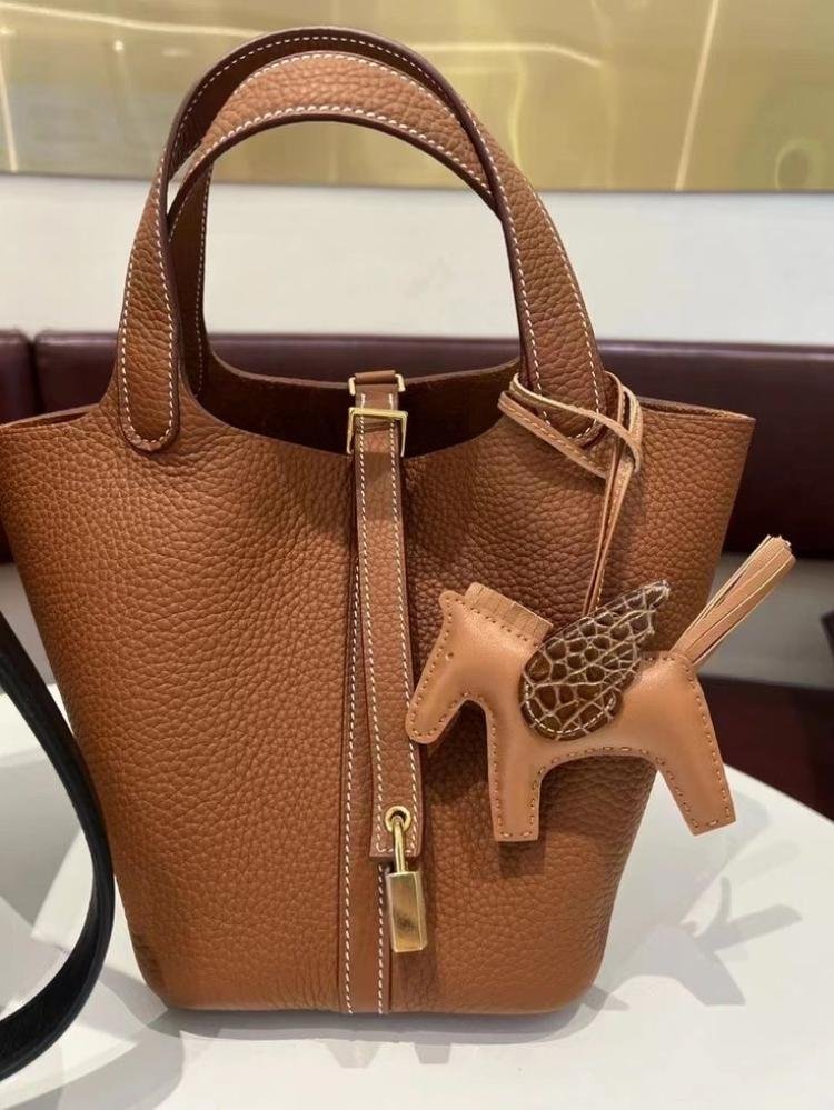 شنطة هرمز