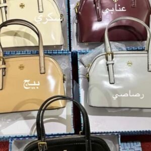 شنط توري بورش لامع