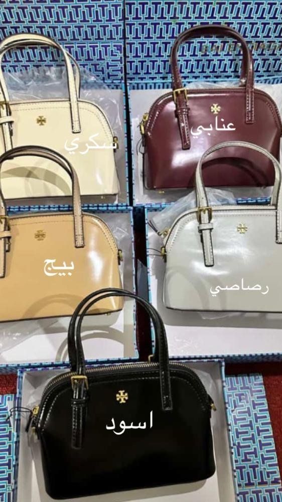 شنط توري بورش لامع - الصورة 2