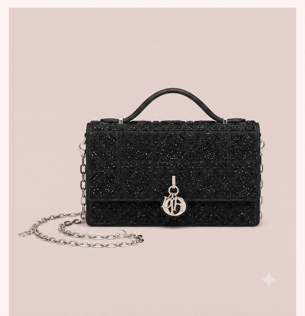 ديور new collection